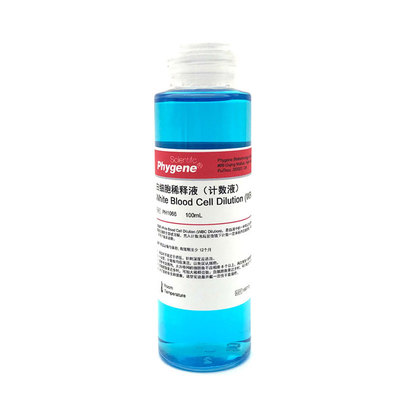 白细胞稀释液计数液WBCDilution