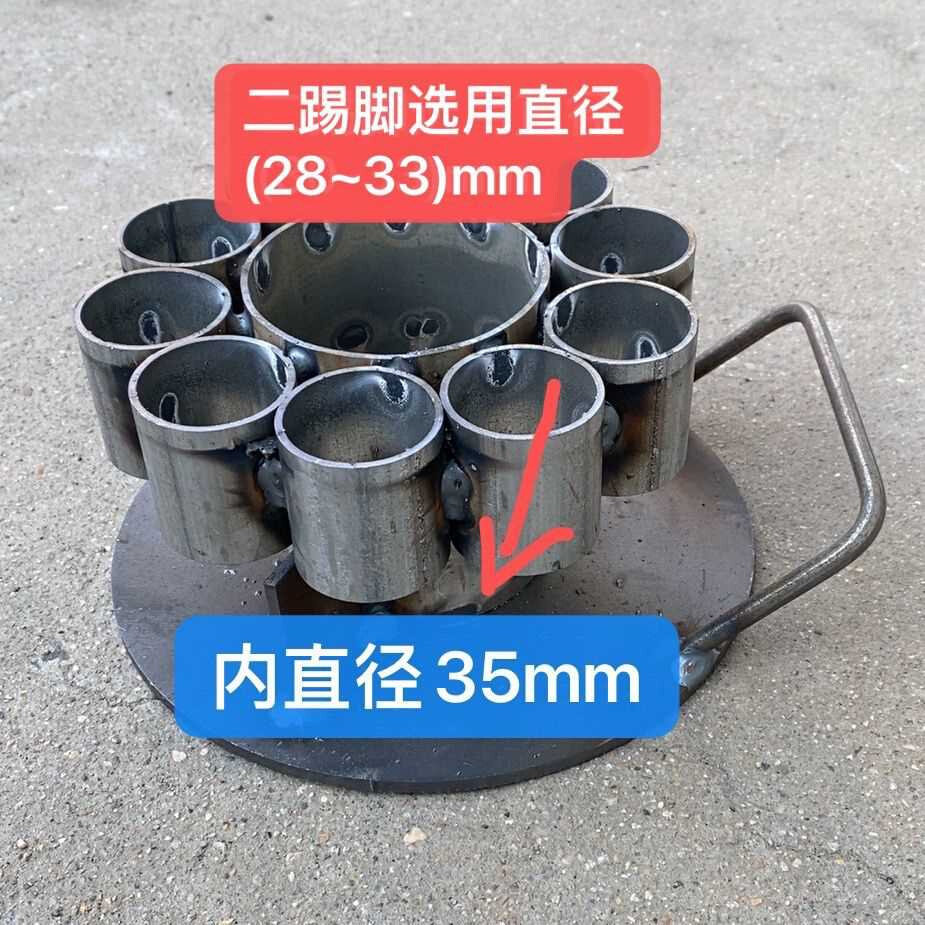 二踢脚发射器炮架子双响炮炮架炮台婚庆天地两响炮连放器
