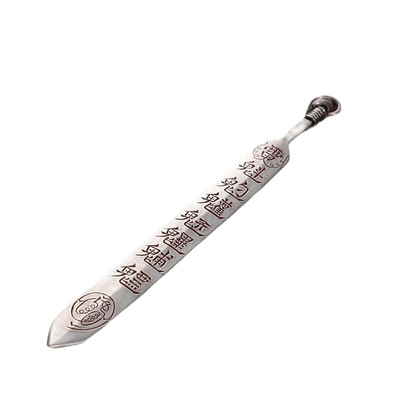 道家师刀吊坠茶刀太清紫薇讳护身