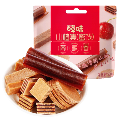 百草味休闲零食山楂条片果丹皮卷