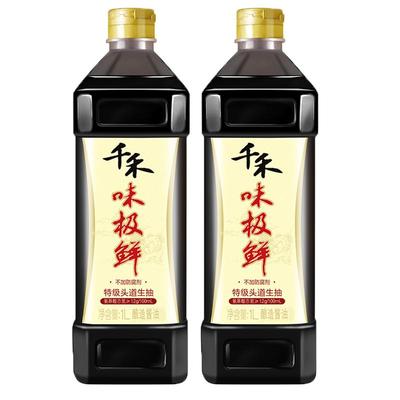 瓶装千禾极鲜1l凉拌酱油生抽