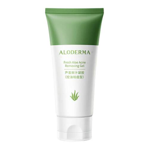ALODERMA瑷露德玛芦荟胶祛痘型鲜汁凝胶控油祛痘印啫喱保湿补水膏