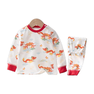 婴蓓依儿童秋衣秋裤套装新年款红色喜庆男女纯棉保暖内衣婴儿睡衣