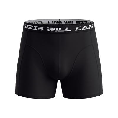 有志者UZI款运动紧身内裤男弹力抗菌跑步篮球训练健身四角裤冰感