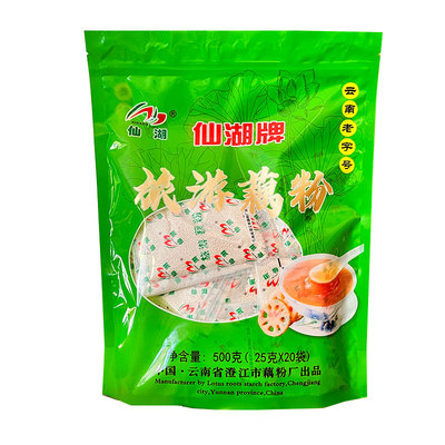 澄江仙湖藕粉原味红枣藕粉
