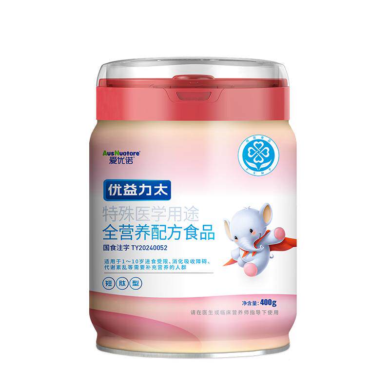 爱优诺全营养乳清蛋白奶粉