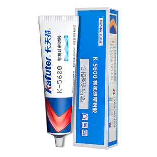 卡夫特5600食品级环保无毒紫砂茶壶陶瓷专用胶水强力修补防水耐高温瓷器修复无痕洗手盆大理石工艺品粘合胶剂