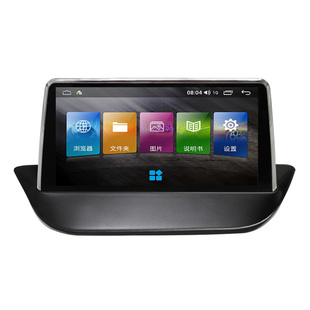 适用标致508/308/408/3008/中控显示大屏智能导航一体机carplay