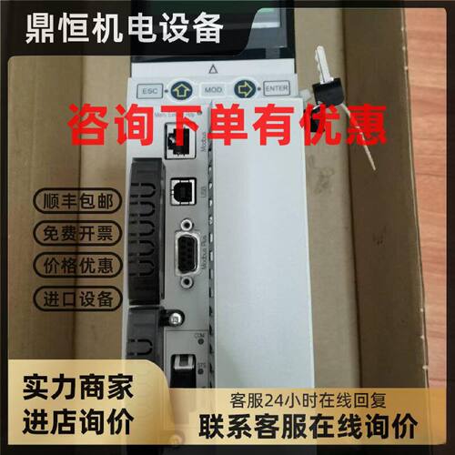 议价可充新带包装盒现货140CPU67160施耐德140CPU