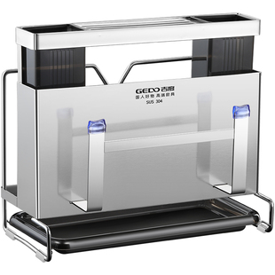 吉度刀架置物架304不锈钢厨房多功能锅盖砧板刀具一体菜板收纳架