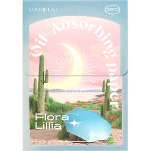 安慕芙吸油纸面部控油女补妆便携脸部去油香氛淡雅吸油面纸