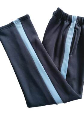 甜良服饰金丝绒秋季校服裤子