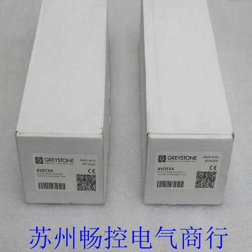 议价*现货销售*全新GREYSTONE格瑞斯通风速仪 AVDTXX 现货 AVDTXX