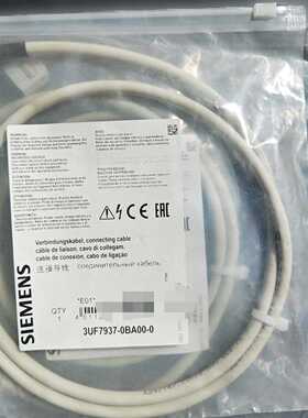 连接导线3UF7937-0BA00-0 全新，—议价