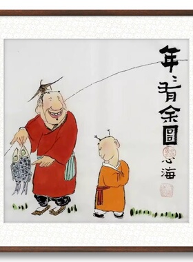 禅意国画装饰画手绘办公室字画