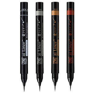 日本Kuretake吴竹爱的描线笔勾线笔水彩笔软毛油画极细手绘毛笔画笔漫画书写设计勾边笔眼线笔学生用美术专用