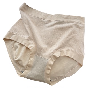 花仙子内裤女高腰莫代尔棉提花大码加肥加大胖MM柔软7A抑菌三角裤