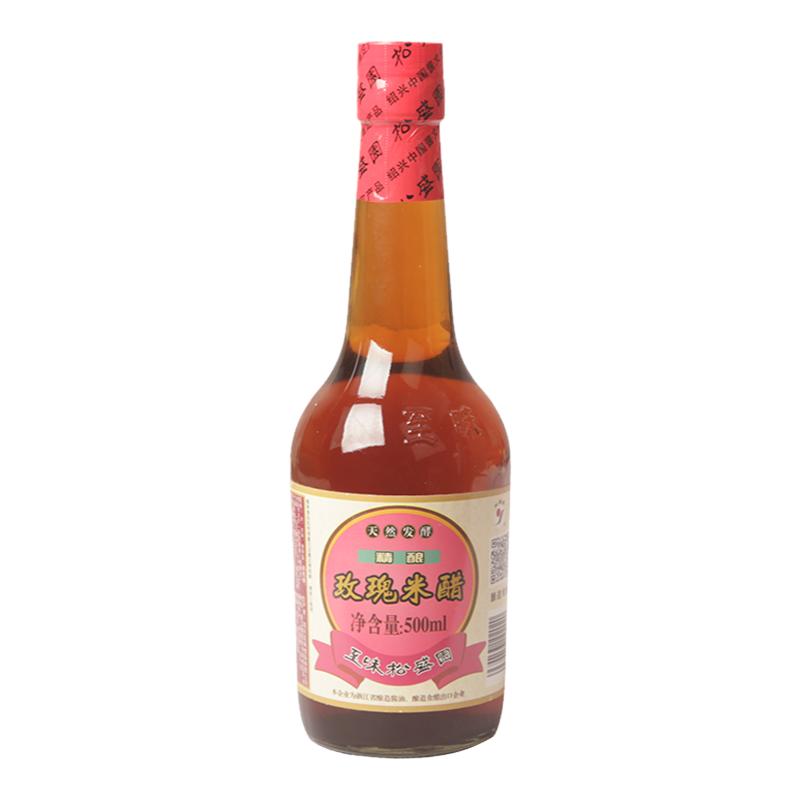 至味松盛园玫瑰米醋500ml*2瓶