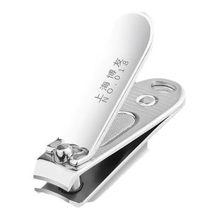 指甲剪儿童小孩专用迷你便携式单个装钥匙扣平口磨甲器小号指甲钳