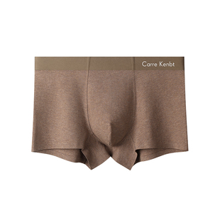 CarreKenbt男士内裤男生纯棉抗菌四角裤秋冬款透气平角裤头礼盒装