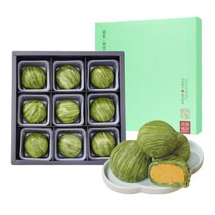 南宋胡记蛋黄龙井茶酥杭州特产小吃年货零食中式糕点心伴手礼盒装
