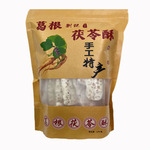 手工制作无糖葛根茯苓酥传统糕点独立包装健康零食云南特产礼品