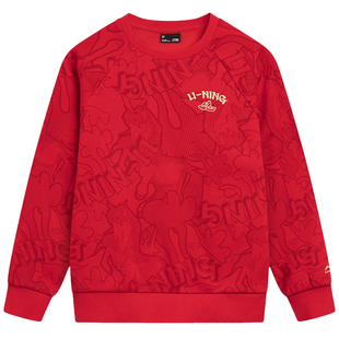 李宁儿童加绒卫衣26男女童红色新年服大童青少年本命年套头衫童装