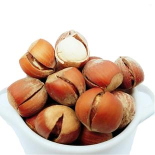 2025东北特产大榛子 薄皮新货原味开口铁岭干果坚果特价500g