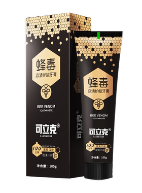 首创蜂毒专利配方可立克牙膏105g