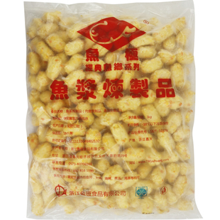 鱼极芝士蛋6斤装 飞鱼卵芝士夹心鱼丸麻辣烫关东煮火锅食材丸子