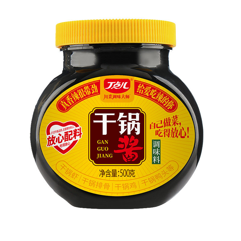 丁点儿干锅酱四川正宗川味干锅酱