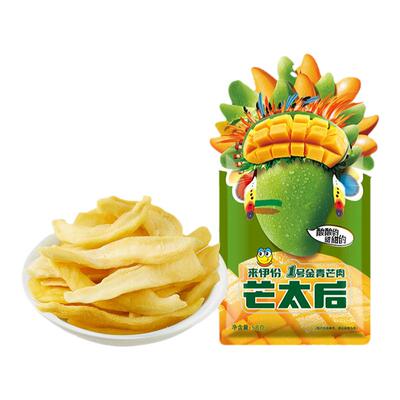 来伊份芒果肉青芒肉10袋大块厚切
