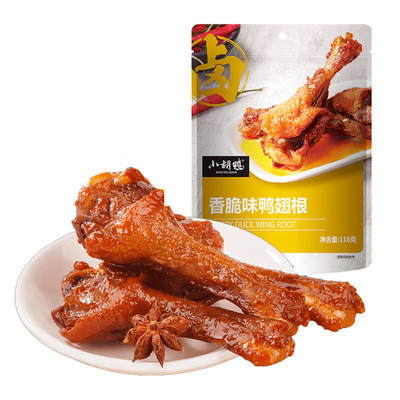 小胡鸭香脆鸭翅根甜口不辣