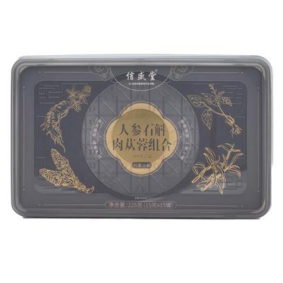 18味肉苁蓉锁阳淫羊藿男士八宝茶