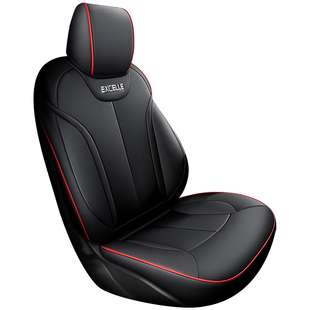 别克英朗gtxt专用汽车座套全包椅套真皮革坐垫四季通用16792021款