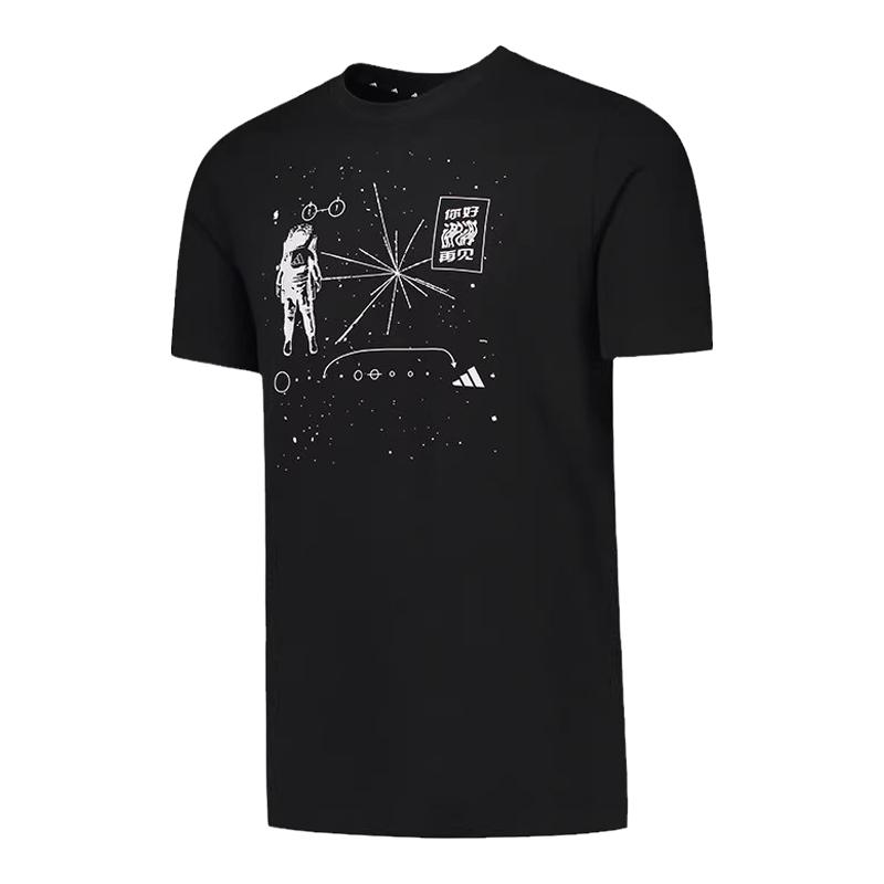 Adidas阿迪达斯男装短袖宽松透气T恤GU1752 GP1816 GN6846 GP0868