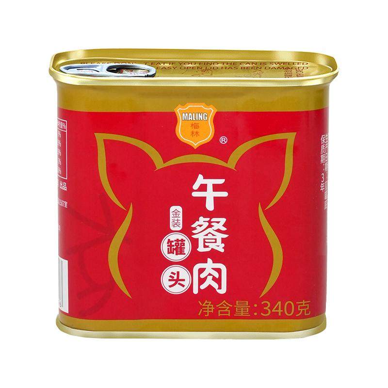中粮梅林金装午餐肉猪肉鸡肉罐头340克熟食官方旗舰店官网正品