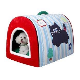狗窝四季通用狗房子封闭式可拆洗冬天帐篷狗屋冬季保暖安全感猫窝