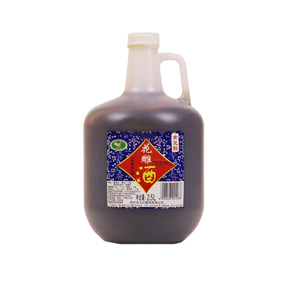 绍兴黄酒桶装整箱特产沪浙沪皖