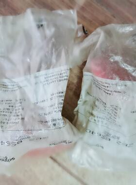 议价Zb2Bs64c Br New Original nuine InStock 2 Pieces Packed W