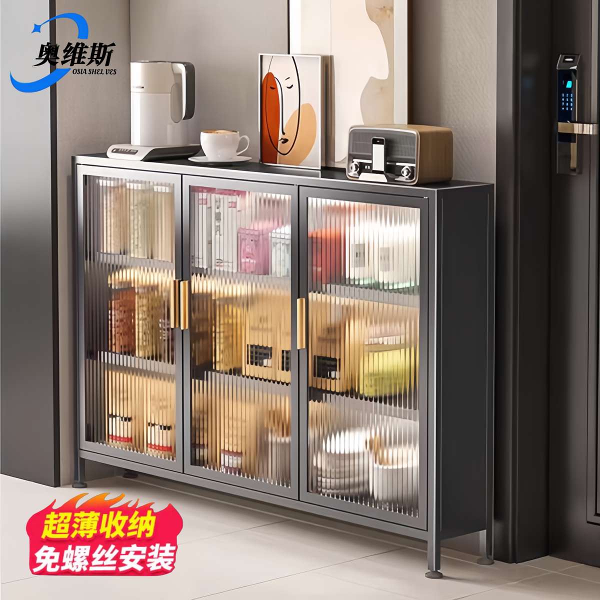 厨房超薄置物柜极窄边柜窄边薄柜夹缝餐边柜落地多层储物收纳架子