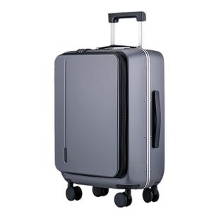 翻译官铝框前开盖登机行李箱女男20寸侧开旅行密码箱1518寸拉杆箱