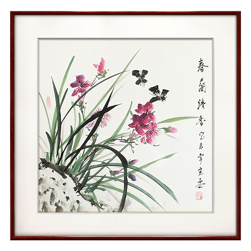 兰花新中式餐厅饭厅挂画客厅沙发背景墙面装饰画卧室玄关壁画