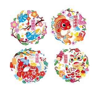 新年窗花2026新款静电贴马年装饰玻璃门窗贴过年喜庆氛围春节用品