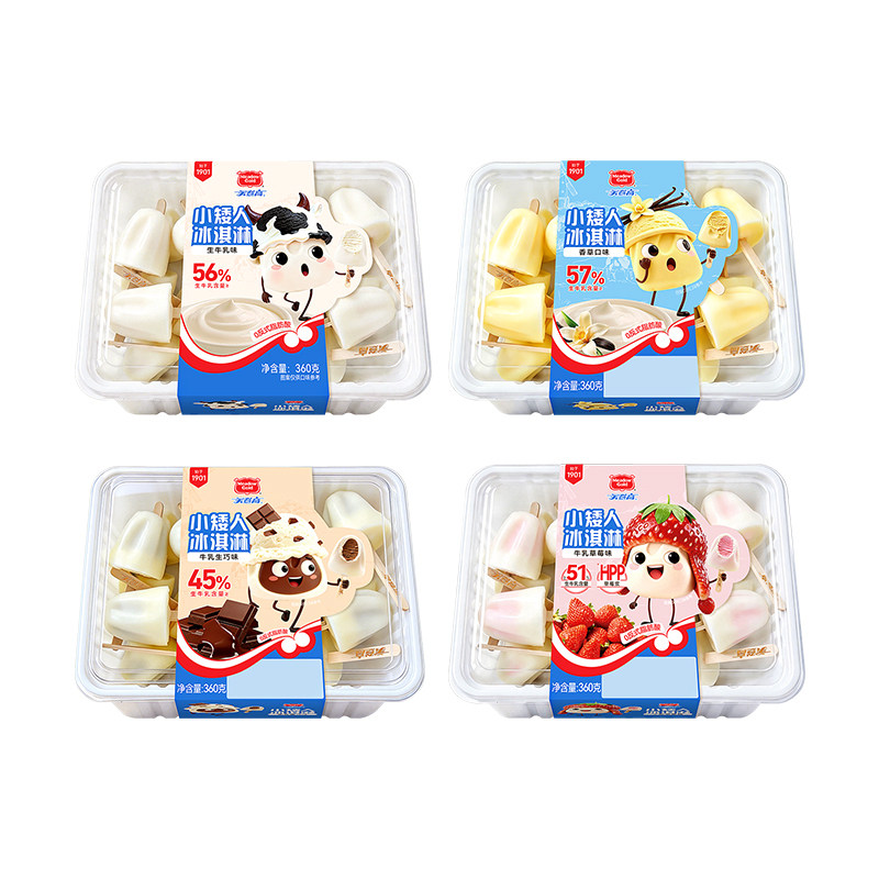 美登高小矮人冰淇淋生牛乳口味360g/盒 小冰棍