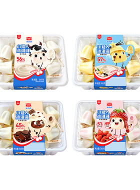 美登高小矮人冰淇淋生牛乳口味360g/盒 小冰棍