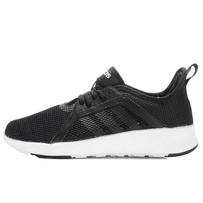 adidas女子休闲运动f36511板鞋