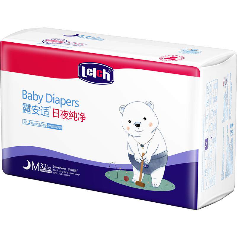 露安适纯净mini夜用纸尿裤婴儿尿不湿M32片×1包超薄透气非拉拉裤