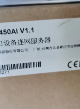 议价摩莎MOXA NPort IA5450AI 4口RS-232/422/485 串口服务器
