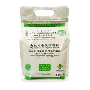 【好联丰】有机黑小麦高筋面粉1.2kg 石磨面粉通用含硒营养面粉